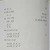prove that the ratio of the area of the area of two similar triangle is ...