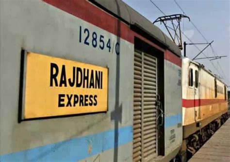 Rajdhani Express News: 'আমার বার্থ কোথায়...?' রাজধানী এক্সপ্রেসের B8 ...