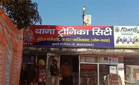 ट्रोनिका सिटी गैंगरेप: पीड़िता की सहेली और उसके पुरुष मित्र की भूमिका ...