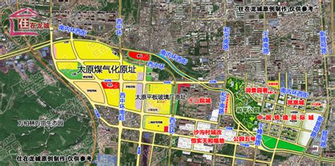 太原煤气化厂区原址规划图
