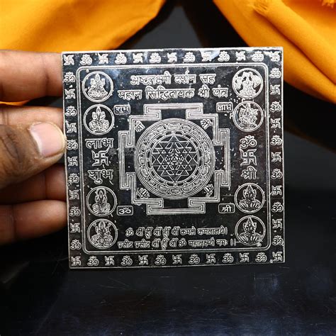 925 sterling silver handmade Shree Ashthlakshmi Yantra, Shri laxmi ...