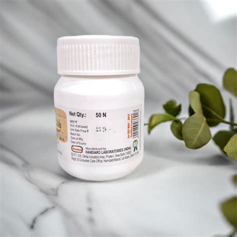 Hamdard Qurs Salajeet 50 Tablets – Traditional Unani Herbal Supplement ...