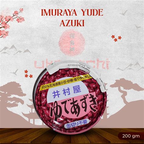 BOILED SMALL BEANS IMURAYA YUDE – Oishii foods
