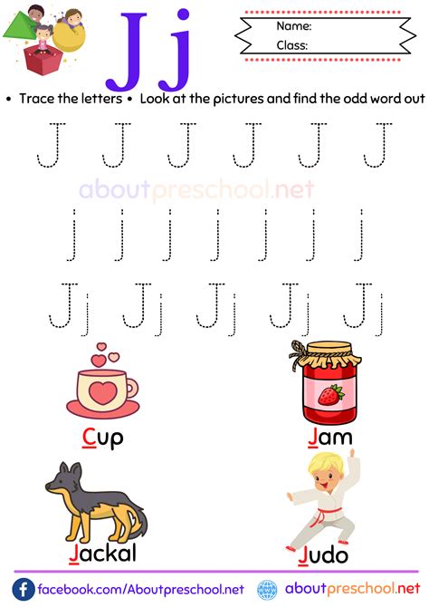 Printable Letter J Worksheets