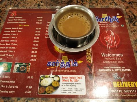 Menu at Karthik South Indian Restaurant, Chandigarh, SCO 50