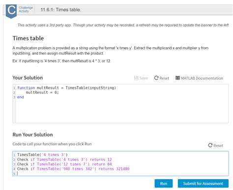 String Multiplication 的图像结果
