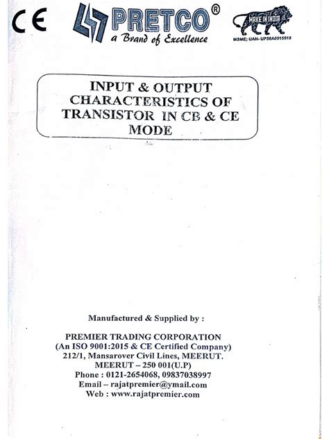 Rezultat imagine pentru AEC Lab