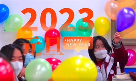 2023湖北宜昌市外国语高中引进化学教师1名公告（即日起报名）