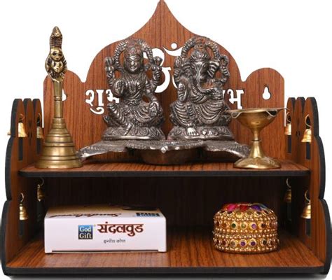 Home Temple - Buy Home Temple Online at Best Prices In India | Flipkart.com