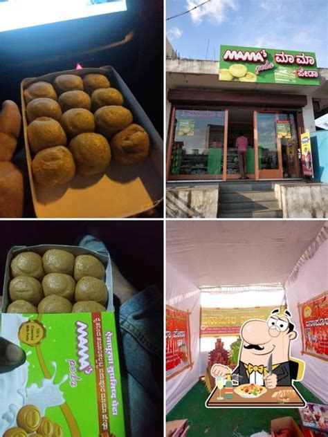 Mamas pedha, Ainapur - Restaurant menu, prices and reviews