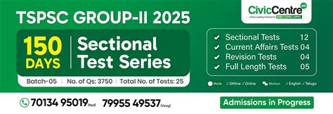 TGPSC Group-2 150 sectional test series | CivicCentre IAS