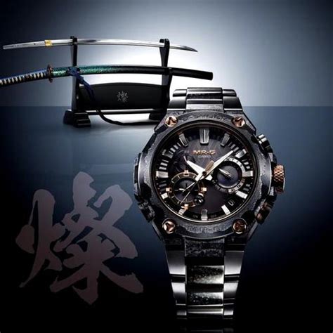 Jual Casio G-Shock MRG-B2000JS-1A Juryoku-Maru San with recrystallized ...