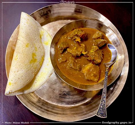 Chakuli with Mutton Curry for Dinner