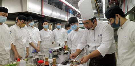 澳门科技大学酒店与旅游管理学院 举办「中国烹饪名师李锐厨艺示范工作坊」