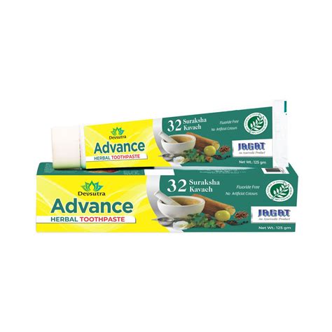 Herbal Toothpaste - Activated Charcoal – Jagat Devsutra
