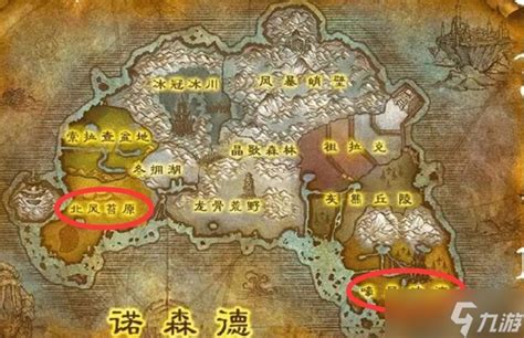 魔兽争霸3 仙之侠道v1.6地图_游戏之家