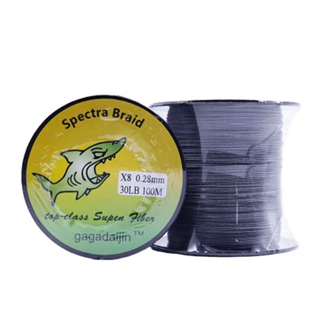Spectra Braid Line 的图像结果