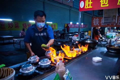 济南环联夜市开始搬迁？管理方：正常营业，在协调新场地凤凰网山东_凤凰网