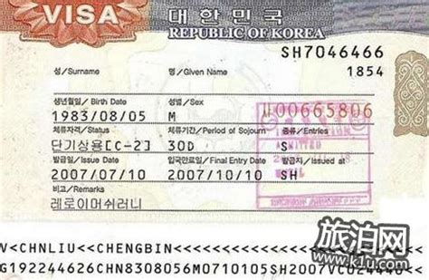 大事不好！韩国上海签证中心，正式成立！签证费，要涨了... - 知乎