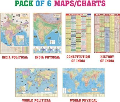 INDIA & WORLD MAPS ENGLISH , CONSTITUTION OF INDIA & HISTORY OF INDIA ...