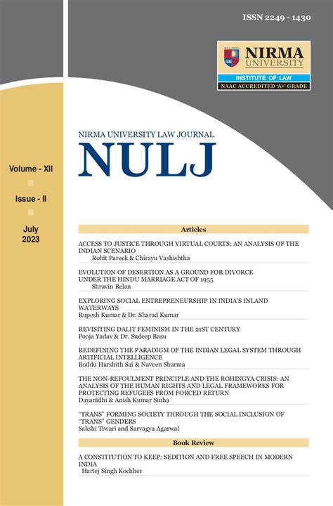 Nirma University Law Journal