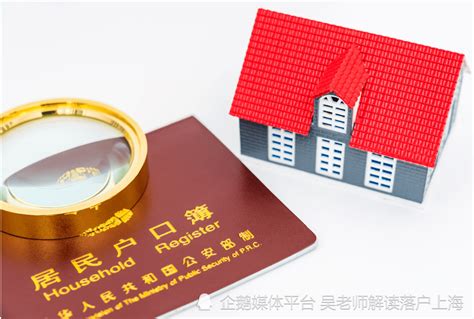 上海应届生落户72分细则，上海直接落户大学名单-居住证积分网