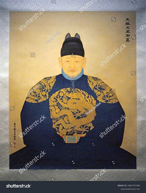 Yi Seong-gye Eojin First King Joseon Stock Illustration 2461757365 | Shutterstock