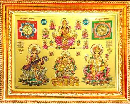 SUNINOW Asht Laxmi Ganesh Saraswati With Laxmi Yantra And Kuber Yantra ...