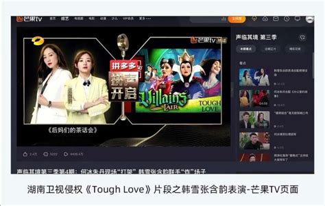 梁龙电影被停播，但他已经成功了_腾讯新闻