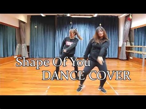 Shape Of You - DANCE COVER - YouTube
