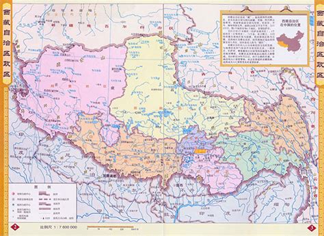 西藏地图全图高清版_素材中国sccnn.com