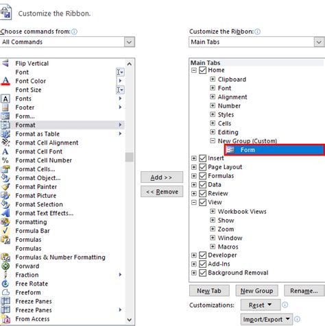 Form Box in Excel 的图像结果