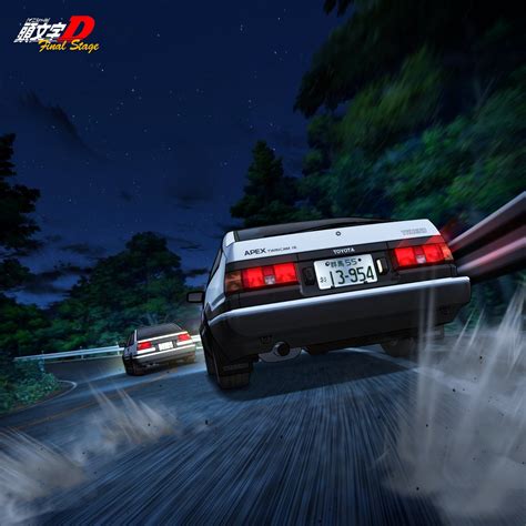 Initial D Stage 99