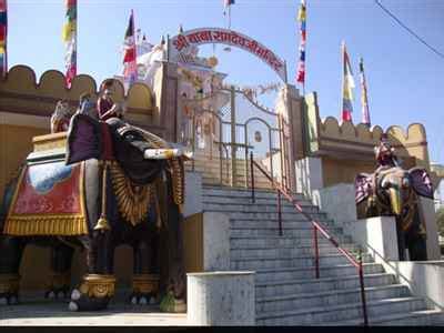 Sheoganj.RajasthanOnline - Sheoganj Local Search, News, Classified ads ...