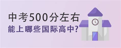 2023年郑州中考难度如何？官方数据来了！（家里有初三生收藏！） - 知乎