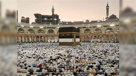 haj committee of india increase last date to submit fees for haj 2025 ...