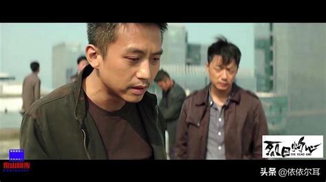 浙产电影《烈日灼心》折腾了5年本周上映