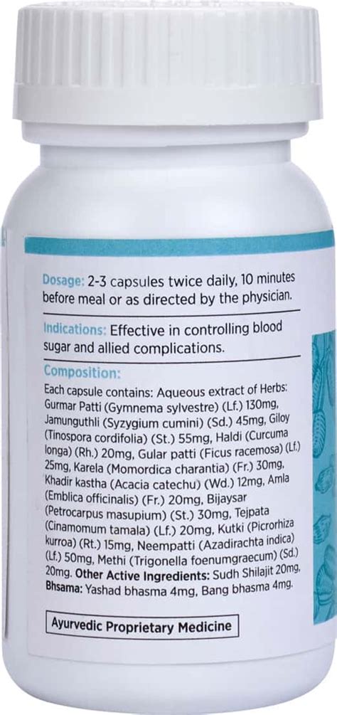 Buy KAPIVA DIA FREE GLUCOSE CONTROL CAPSULES BOTTLE OF 60 'S Online ...
