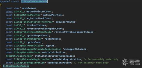 Image result for How to Use Offsets in Il2cpp C++ Cheat