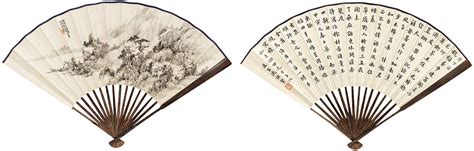 中文书信的格式-现代文 - 范文118