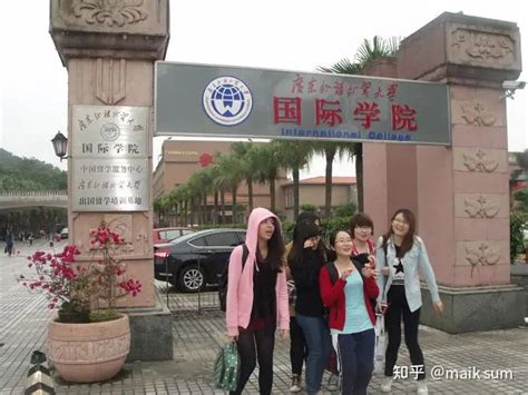 2023年广东外语外贸大学南国商学院有几个校区,新生在哪个校区_大风车考试网