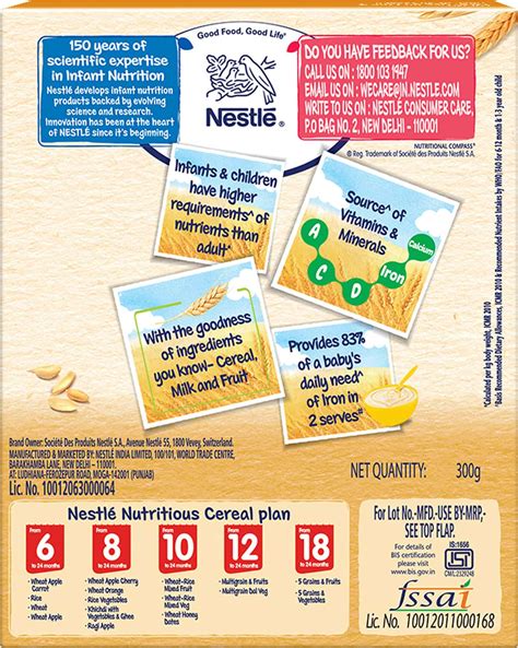 Buy NESTLE CERELAC BABY CEREAL WITH MILK WHEAT HONEY DATES FROM 10 ...