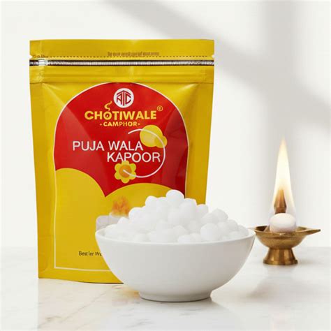 Chotiwale - Puja Wala Kapoor - 500 Gm Pouch