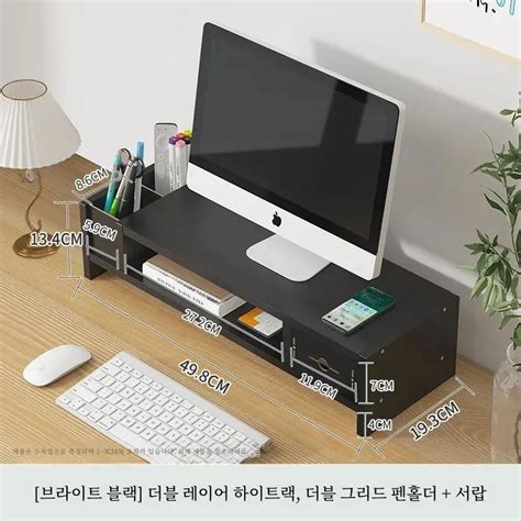 Image result for Computer Stand with Keyboard Drawer