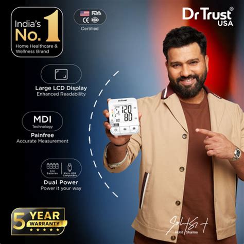 Dr Trust (USA) Fully Automatic i-Check Digital Blood Pressure Checking ...