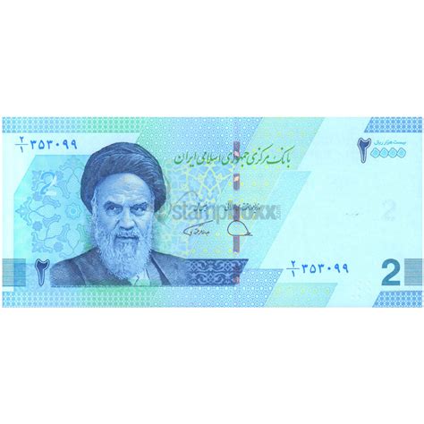 IRAN 20000 RIALS 2022 P-161 UNC – Stampboxx