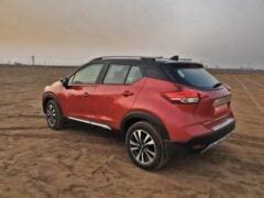 Nissan Kicks price in India is INR 9.55 Lakhs- Everything to know ...