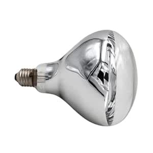 ZOOMELLA Heat Lamp Heat Emitter Multifunctional for Poultry Livestock ...