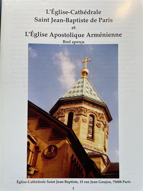 Four Corners of the World Library