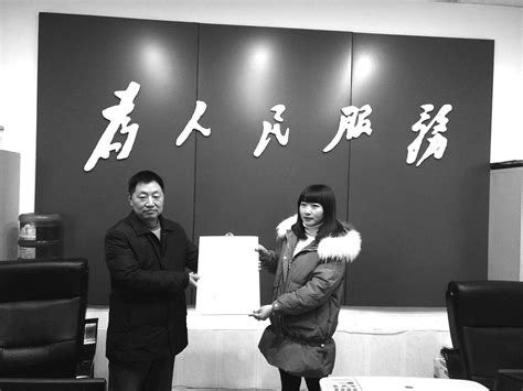 苍溪县颁发广元首张个体工商户全程电子化营业执照--四川经济日报